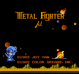 Meta Fight screenshot 1 for Famicom